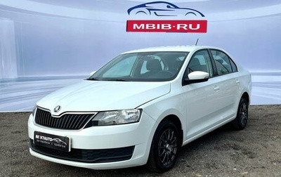 Skoda Rapid I, 2019 год, 931 600 рублей, 1 фотография
