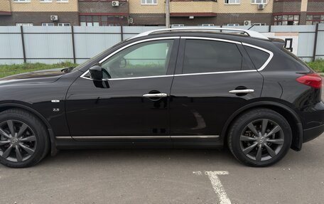 Infiniti QX50 I рестайлинг, 2015 год, 1 350 000 рублей, 5 фотография