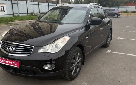 Infiniti QX50 I рестайлинг, 2015 год, 1 350 000 рублей, 3 фотография