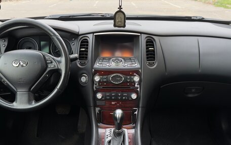 Infiniti QX50 I рестайлинг, 2015 год, 1 350 000 рублей, 24 фотография