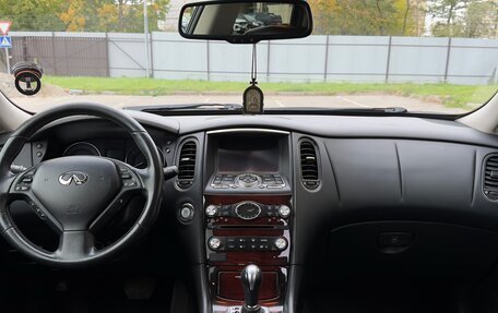Infiniti QX50 I рестайлинг, 2015 год, 1 350 000 рублей, 23 фотография