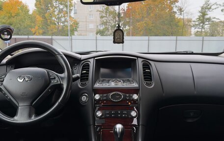 Infiniti QX50 I рестайлинг, 2015 год, 1 350 000 рублей, 32 фотография