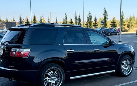 GMC Acadia I рестайлинг, 2008 год, 1 187 000 рублей, 7 фотография