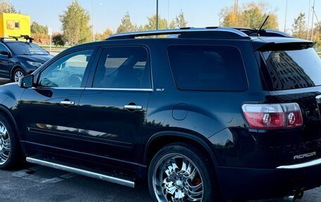 GMC Acadia I рестайлинг, 2008 год, 1 187 000 рублей, 11 фотография