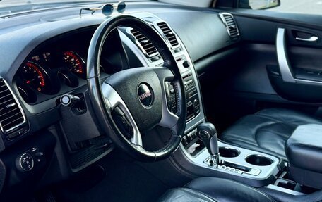 GMC Acadia I рестайлинг, 2008 год, 1 187 000 рублей, 13 фотография