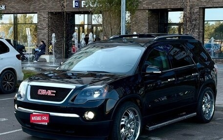 GMC Acadia I рестайлинг, 2008 год, 1 187 000 рублей, 2 фотография
