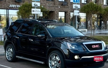 GMC Acadia I рестайлинг, 2008 год, 1 187 000 рублей, 4 фотография
