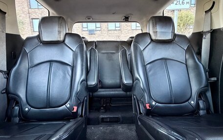 GMC Acadia I рестайлинг, 2008 год, 1 187 000 рублей, 20 фотография