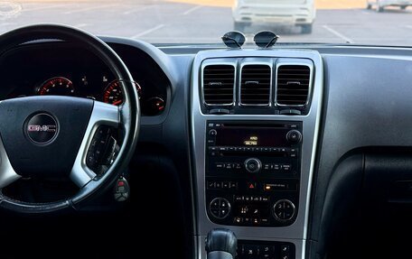 GMC Acadia I рестайлинг, 2008 год, 1 187 000 рублей, 17 фотография