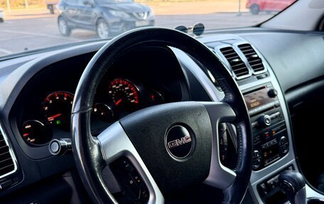 GMC Acadia I рестайлинг, 2008 год, 1 187 000 рублей, 23 фотография