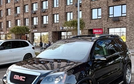 GMC Acadia I рестайлинг, 2008 год, 1 187 000 рублей, 29 фотография