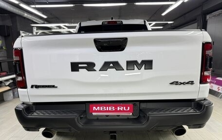 Rambler 1500, 2023 год, 8 340 000 рублей, 12 фотография
