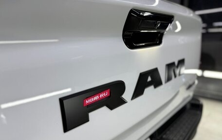 Rambler 1500, 2023 год, 8 340 000 рублей, 22 фотография