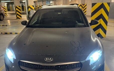 KIA XCeed I, 2020 год, 1 850 000 рублей, 2 фотография