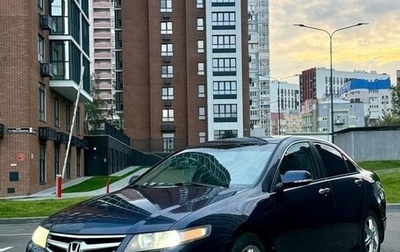 Honda Accord VII рестайлинг, 2007 год, 700 000 рублей, 1 фотография