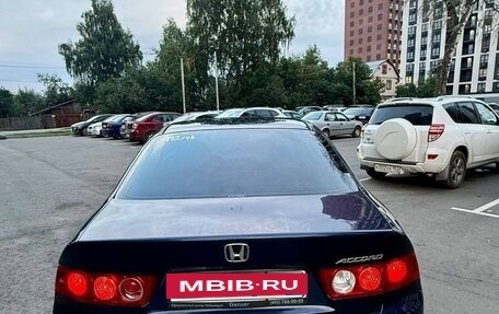 Honda Accord VII рестайлинг, 2007 год, 700 000 рублей, 9 фотография