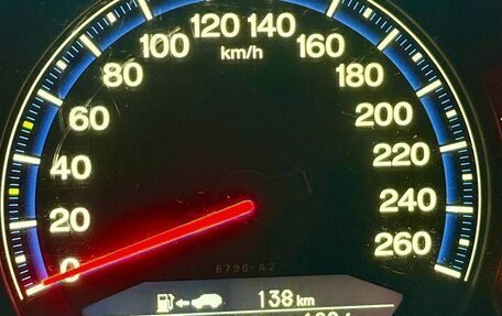 Honda Accord VII рестайлинг, 2007 год, 700 000 рублей, 14 фотография