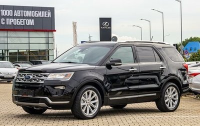 Ford Explorer VI, 2019 год, 2 325 000 рублей, 1 фотография