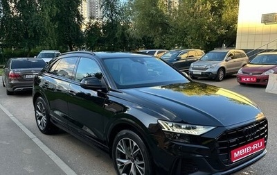 Audi Q8 I, 2022 год, 8 300 000 рублей, 1 фотография