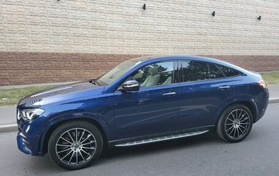 Mercedes-Benz GLE Coupe, 2021 год, 10 000 000 рублей, 1 фотография