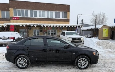 Mitsubishi Lancer IX, 2010 год, 1 050 000 рублей, 1 фотография