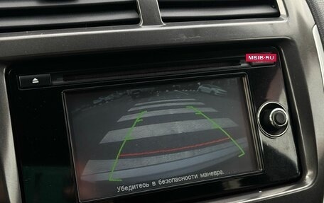 Mitsubishi ASX I рестайлинг, 2013 год, 1 350 000 рублей, 28 фотография