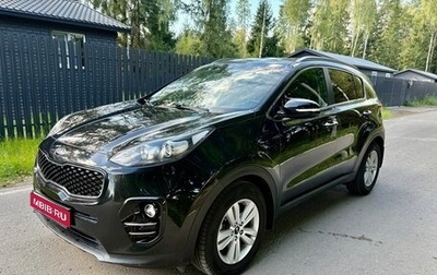 KIA Sportage IV рестайлинг, 2018 год, 1 925 000 рублей, 1 фотография