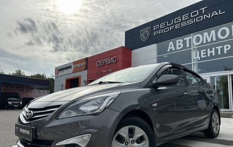 Hyundai Solaris II рестайлинг, 2016 год, 970 000 рублей, 3 фотография