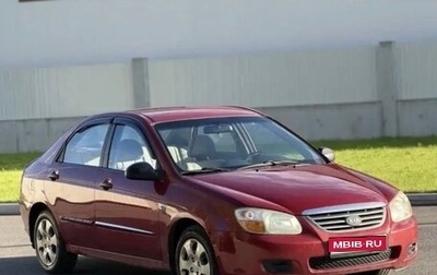KIA Cerato I, 2008 год, 395 000 рублей, 1 фотография