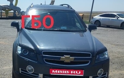 Chevrolet Captiva I, 2007 год, 570 000 рублей, 1 фотография