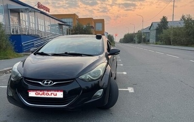 Hyundai Avante, 2012 год, 380 000 рублей, 1 фотография