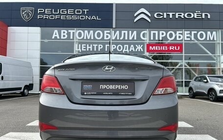 Hyundai Solaris II рестайлинг, 2016 год, 970 000 рублей, 6 фотография
