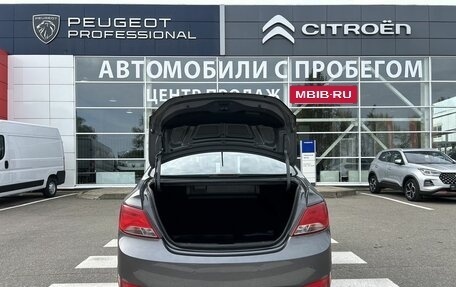 Hyundai Solaris II рестайлинг, 2016 год, 970 000 рублей, 7 фотография