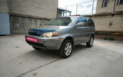 Honda HR-V I, 2000 год, 400 000 рублей, 1 фотография