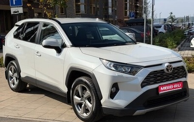 Toyota RAV4, 2020 год, 2 645 000 рублей, 1 фотография