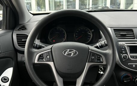 Hyundai Solaris II рестайлинг, 2016 год, 970 000 рублей, 17 фотография