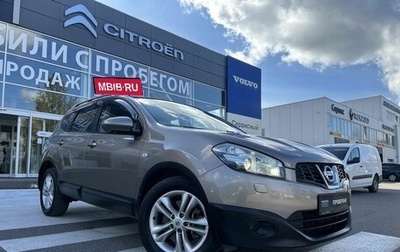 Nissan Qashqai+2 I, 2013 год, 1 310 000 рублей, 1 фотография