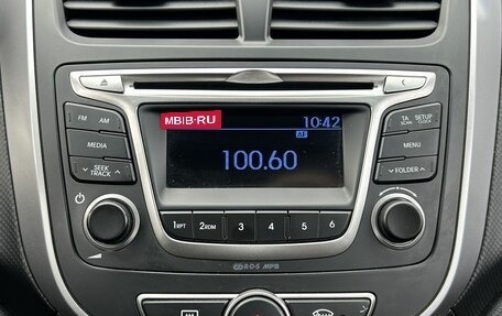Hyundai Solaris II рестайлинг, 2016 год, 970 000 рублей, 21 фотография