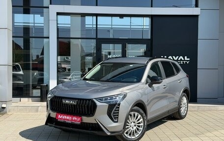 Haval Jolion, 2026 год, 2 849 000 рублей, 1 фотография