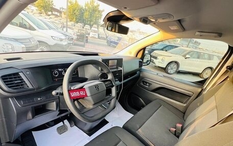 Peugeot Expert, 2025 год, 4 970 000 рублей, 9 фотография