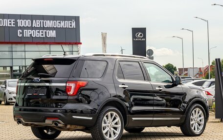 Ford Explorer VI, 2019 год, 2 325 000 рублей, 6 фотография