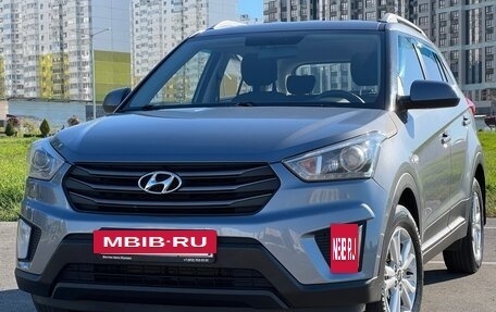 Hyundai Creta I рестайлинг, 2018 год, 1 687 000 рублей, 4 фотография