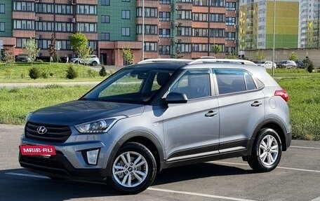 Hyundai Creta I рестайлинг, 2018 год, 1 687 000 рублей, 2 фотография