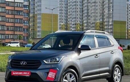 Hyundai Creta I рестайлинг, 2018 год, 1 687 000 рублей, 6 фотография