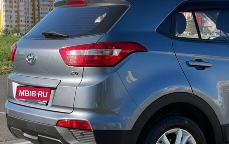 Hyundai Creta I рестайлинг, 2018 год, 1 687 000 рублей, 10 фотография