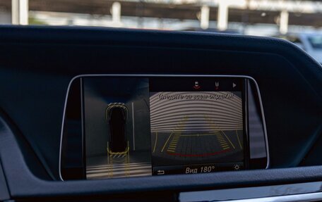 Mercedes-Benz E-Класс, 2014 год, 1 455 000 рублей, 20 фотография