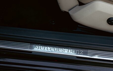 Mercedes-Benz E-Класс, 2014 год, 1 455 000 рублей, 18 фотография