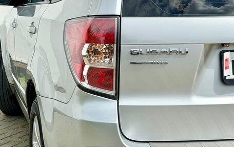 Subaru Forester, 2011 год, 1 075 000 рублей, 8 фотография