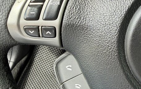Subaru Forester, 2011 год, 1 075 000 рублей, 14 фотография