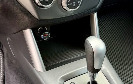 Subaru Forester, 2011 год, 1 075 000 рублей, 16 фотография